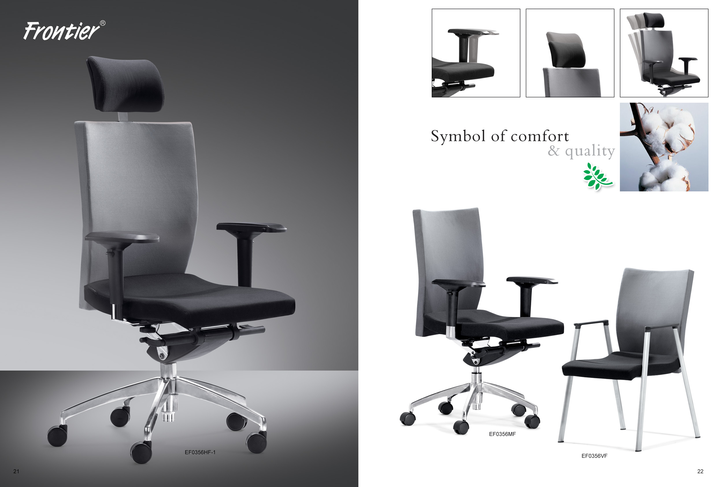 �칫��|��������|�칫�Ҿ�|��������|ʱ�д����|�߱���|�ϰ���|�ܲ���|�ܾ�����