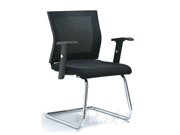 Mesh Conference Chair CG-07001FE-17