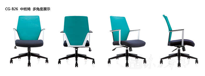 Office Chair|Mesh Medium Back Chair|Office Furniture|Mesh Medium Back Chair|ʱ��������