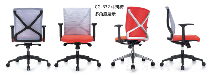 Office Chair|Mesh Staff Chair|Office Furniture|Mesh Staff Chair|ʱ��������