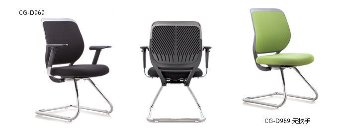 Office Chair|Fabric Conference Chair|Office Furniture|Fabric Conference Chair|������