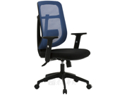 Mesh Medium Back Chair