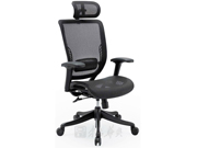 Mesh Executive Chair CG-SIM01
