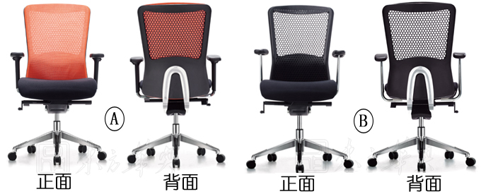 Office Chair|Mesh Medium Back Chair|Office Furniture|Medium Back Chair|�����а���