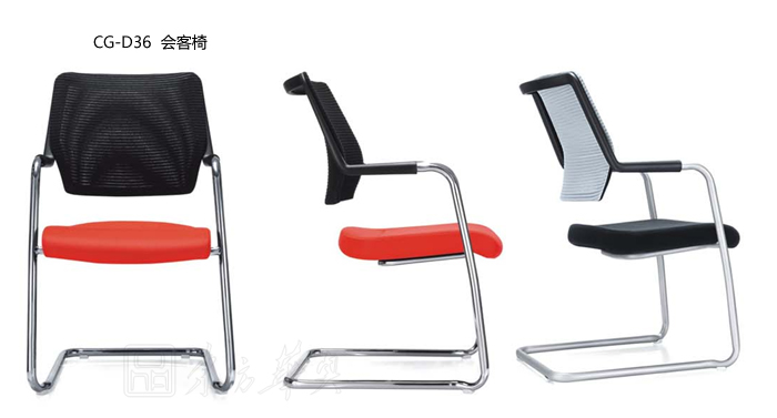Office Chair|Mesh Conference Chair|Office Furniture|Mesh Conference Chair|ʱ�л�����