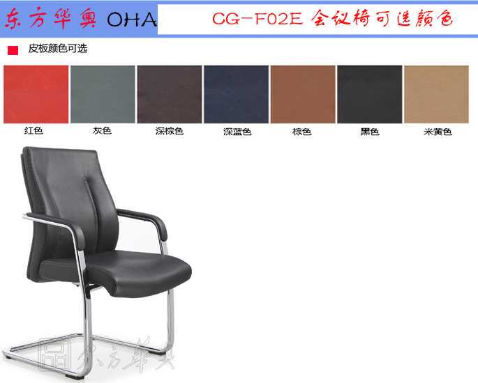 �칫��|�ִ���Ƥ������|�칫�Ҿ�|��Ƥ������|��ǰ�Σ�Ǣ̸��