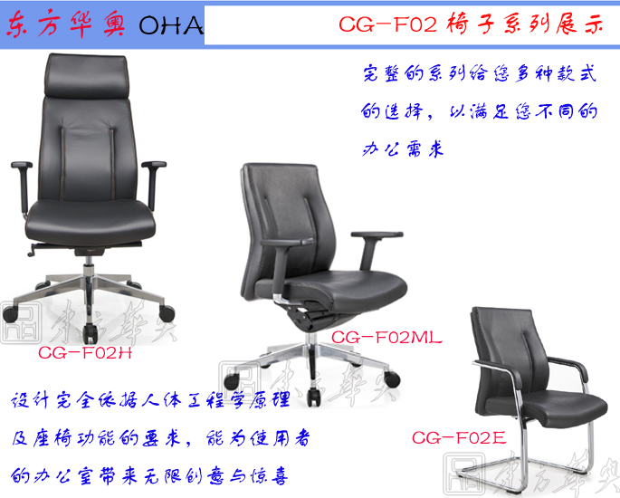 �칫��|�ִ���Ƥ�а���|�칫�Ҿ�|��Ƥ�а���|�칫�Σ�����