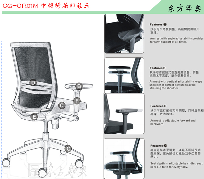 �칫��|�����а���|�칫�Ҿ�|�����а���|�칫�Σ�������