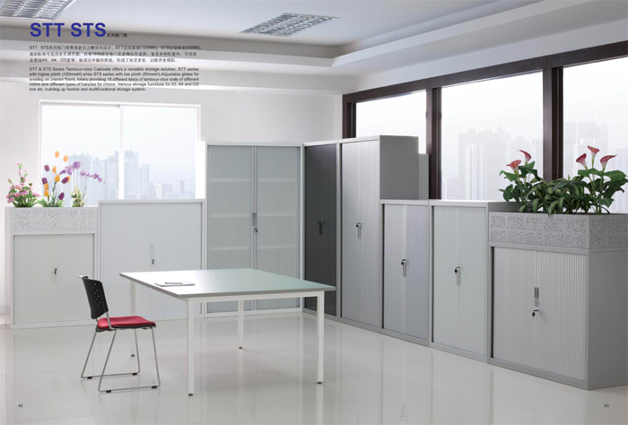 Steel Furniture|Roller Shutter Door Cabinet|Office Furniture|Steel Roller Shutter Door Cabinet|�ļ���|���Ź�