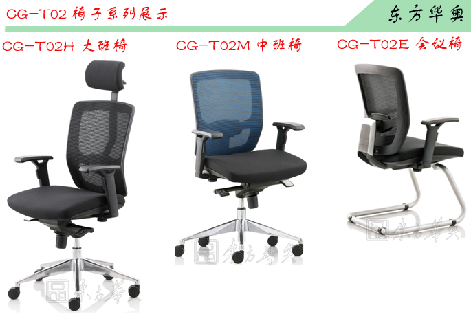 �칫��|���������|�칫�Ҿ�|���������|�����칫�Σ������