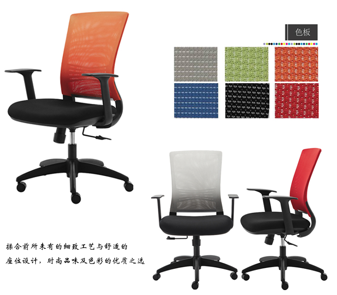 �칫��|����ְԱ��|�칫�Ҿ�|ְԱ��|����ְԱ��