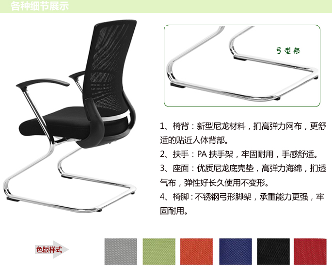 �칫��|����������|�칫�Ҿ�|������|����������