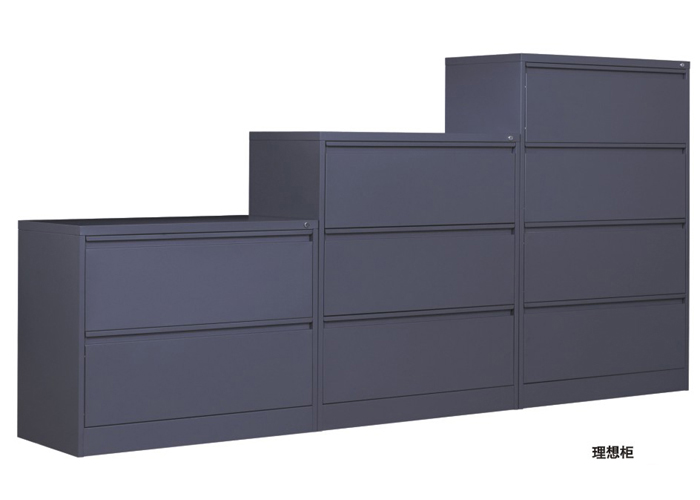 Steel Furniture|Stand Filing Cabinet|Office Furniture|4-Drawer Filing Cabinet|文件柜|理想柜