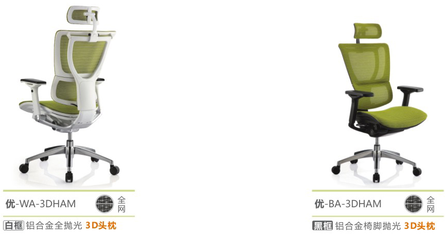 �칫����ϵ��ioo��ʽ2