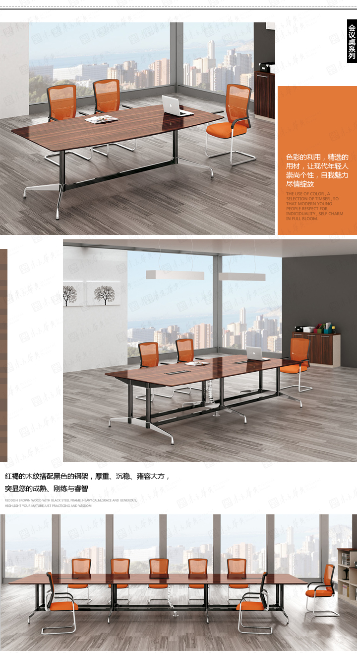 �칫̨|ʱ�д��̨|�칫�Ҿ�|Rick|�ִ�ʱ�и߹��ݻ��ϰ�칫�����ϰ�������������������